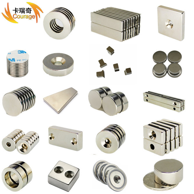 What parameters should be provided for custom neodymium strong magnets?