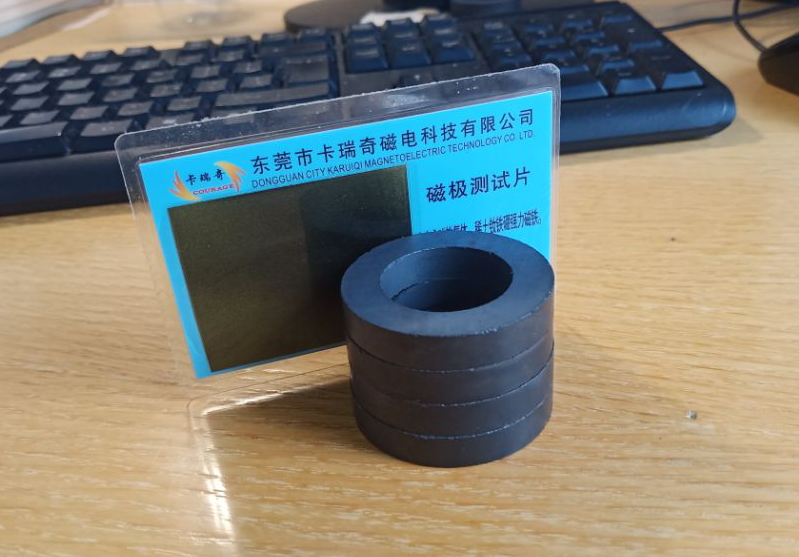 44.8mm x 27.5mm x 8mm ring ferrite magnet