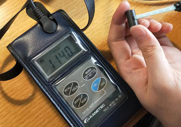 Magnetic field strength measurement