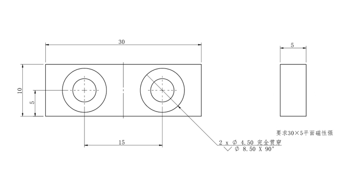 Drawing reference of rectangular strong magnet with 2 holes