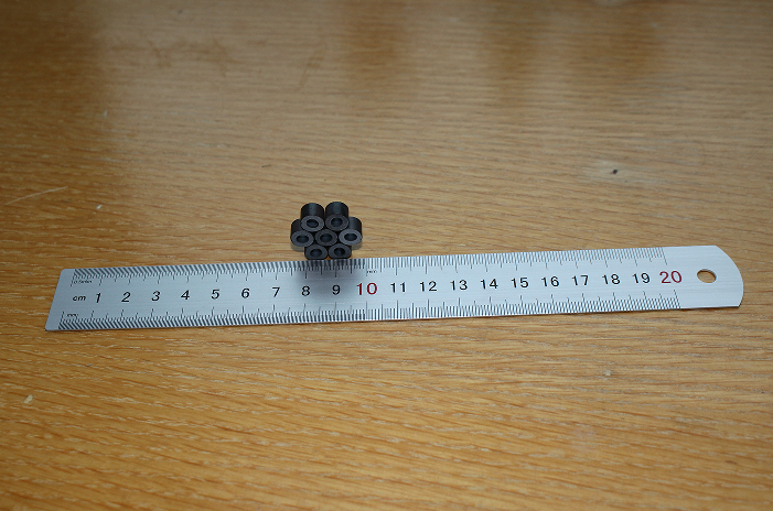 Radial 2 pole ring ferrite magnet 8 x 4 x 6 mm sample