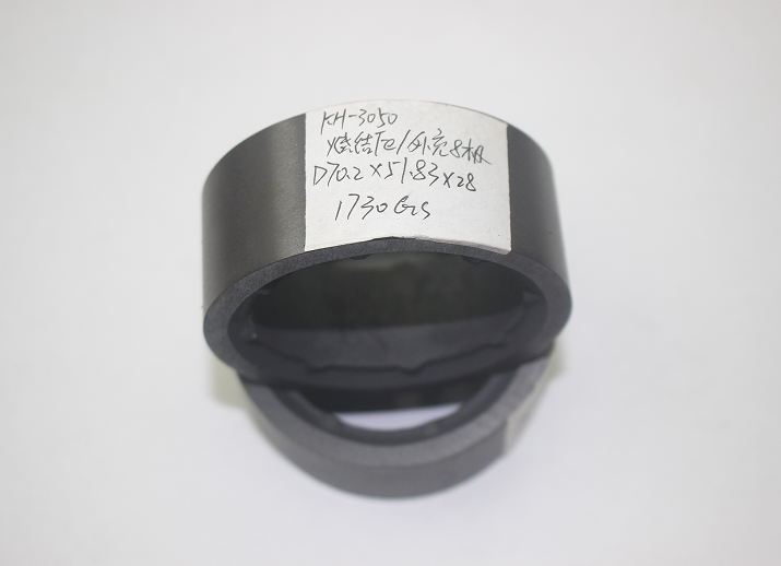 8 pole sintered ferrite ring D70 x 52 x 28 mm sample