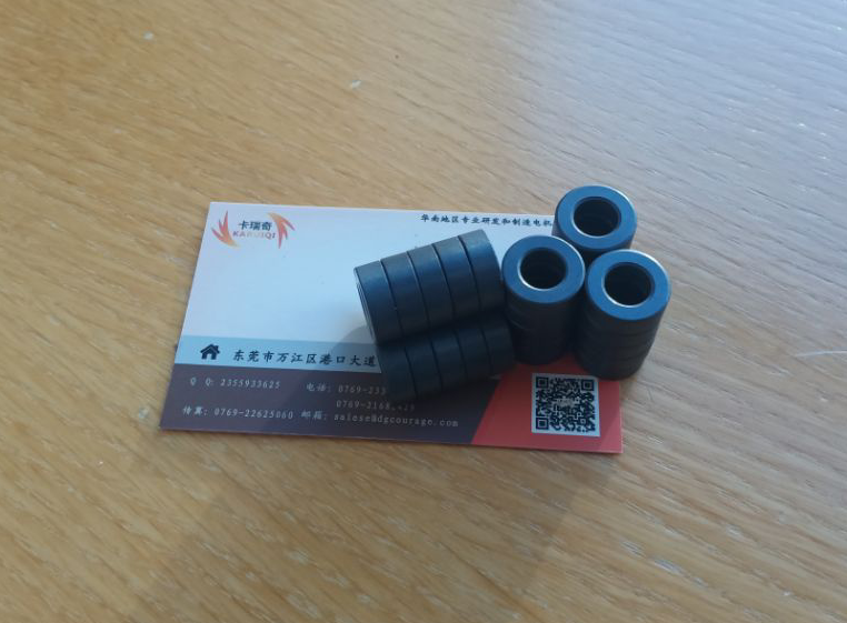 Multipole ferrite ring 15 x 8 x 5 mm sample