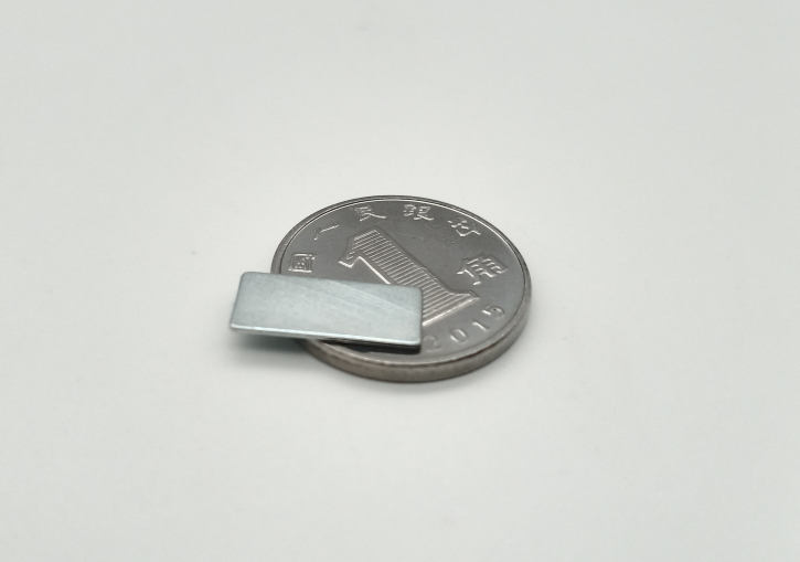 0.5mm thick rectangular neodymium magnet 13 x 6 x 0.5mm