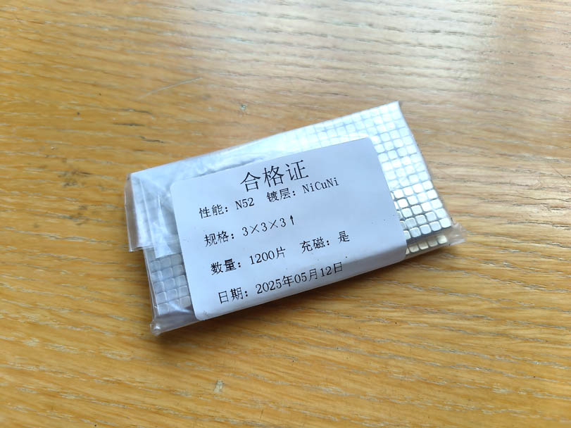 3mm cubic rare earth neodymium magnets real picture