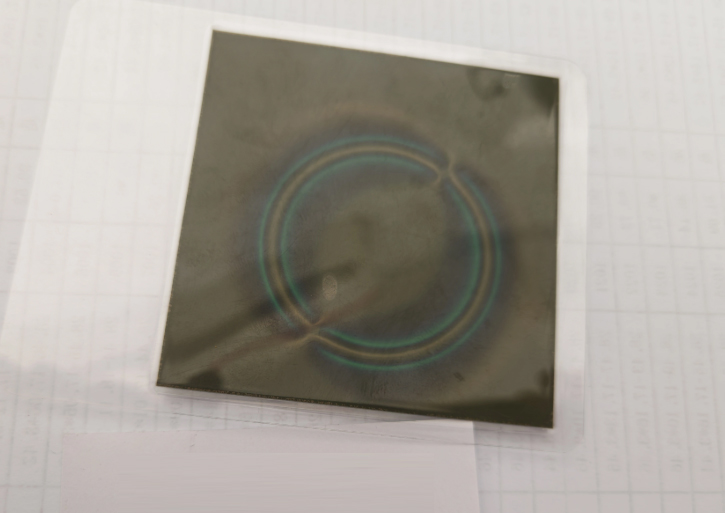 48x40x2.5mm radial neodymium magnetic ring