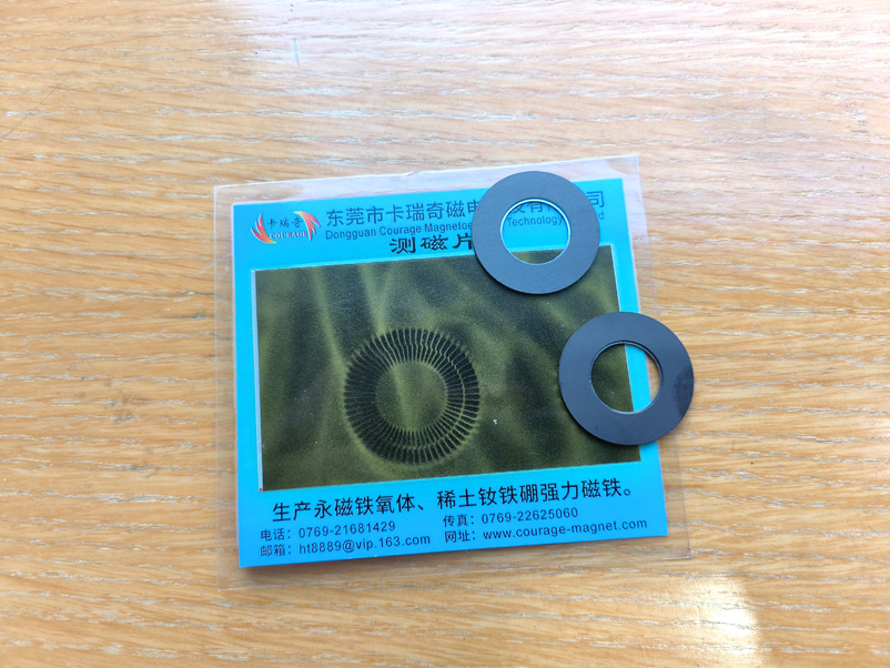 Difference between encoder magnetic ring and magnetic ring