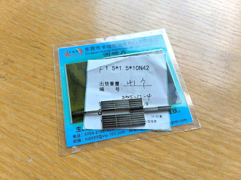 Small bar ndfeb magnets N42 1.5mm x 1.5mm x 10mm