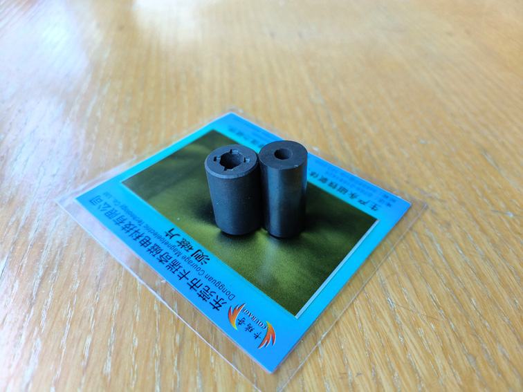 Is the magnetic field at the inner circle of the magnetic ring very weak?